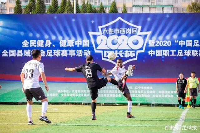谈球吧 (中国)官方网站-TQBSPORTS体育团队联系图片